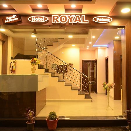 Hotel Royal Palace - 150 Meters From Mahakal Temple Ujjain Εξωτερικό φωτογραφία