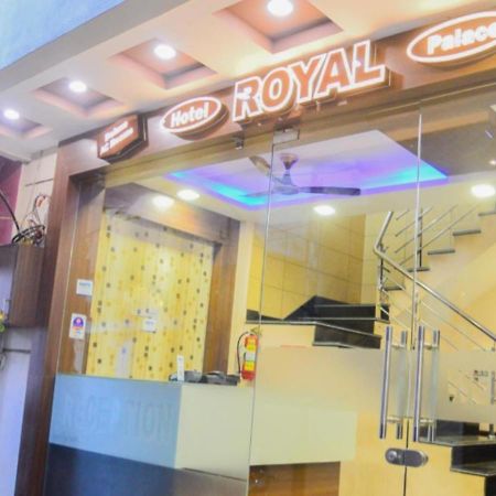 Hotel Royal Palace - 150 Meters From Mahakal Temple Ujjain Εξωτερικό φωτογραφία