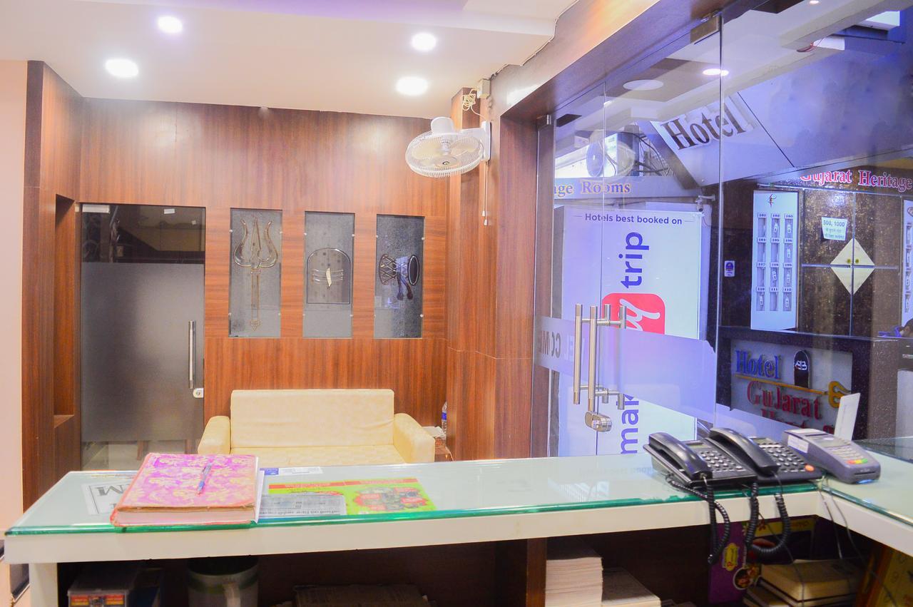 Hotel Royal Palace - 150 Meters From Mahakal Temple Ujjain Εξωτερικό φωτογραφία