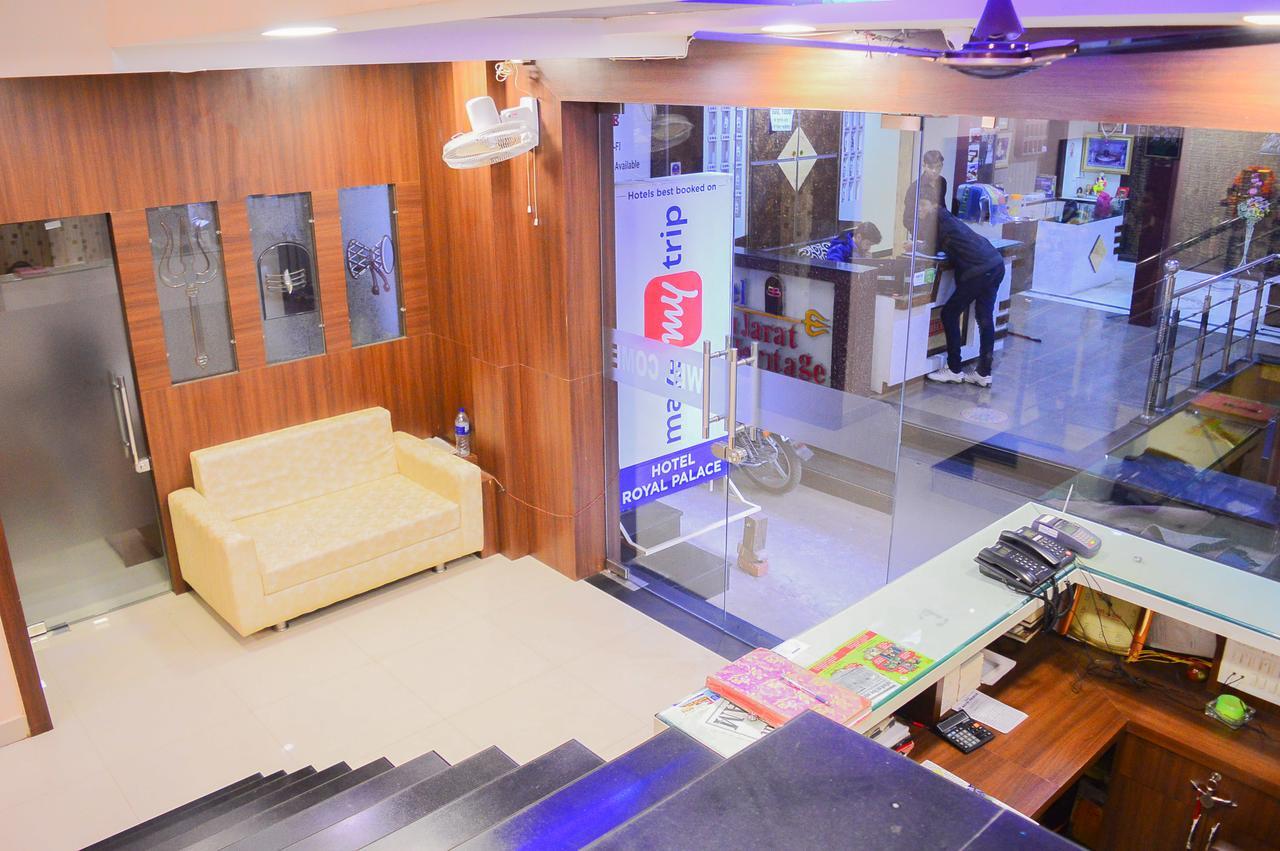 Hotel Royal Palace - 150 Meters From Mahakal Temple Ujjain Εξωτερικό φωτογραφία