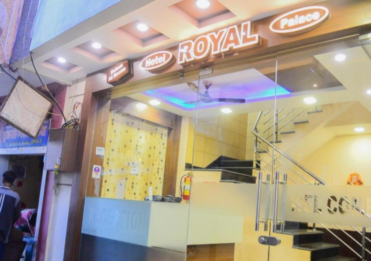 Hotel Royal Palace - 150 Meters From Mahakal Temple Ujjain Εξωτερικό φωτογραφία